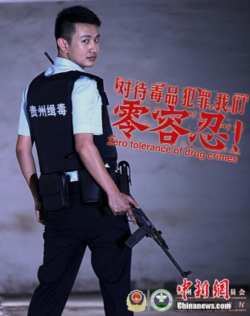 乔治亚大学系统 International Business Certificate